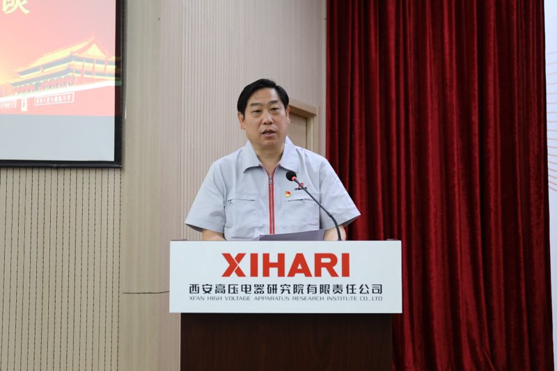 在电气工程领域，隔离开关是确保电路安全的重要组件之一。但很多人对其功能和使用方法不太了解。那么，什么是隔离开关？它在实际应用中有哪些作用呢？本文将通过一系列问题来帮助你更好地理解。